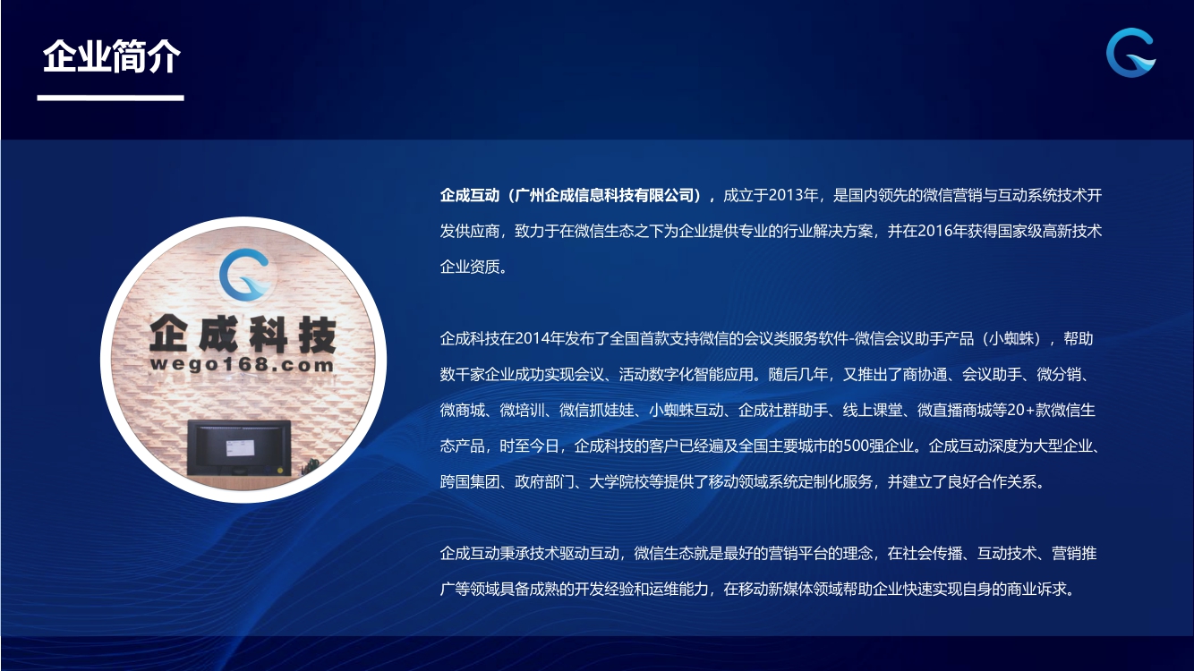 長(zhǎng)春非標(biāo)門(mén)